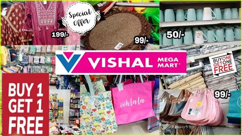 vishal mega mart patna offer.